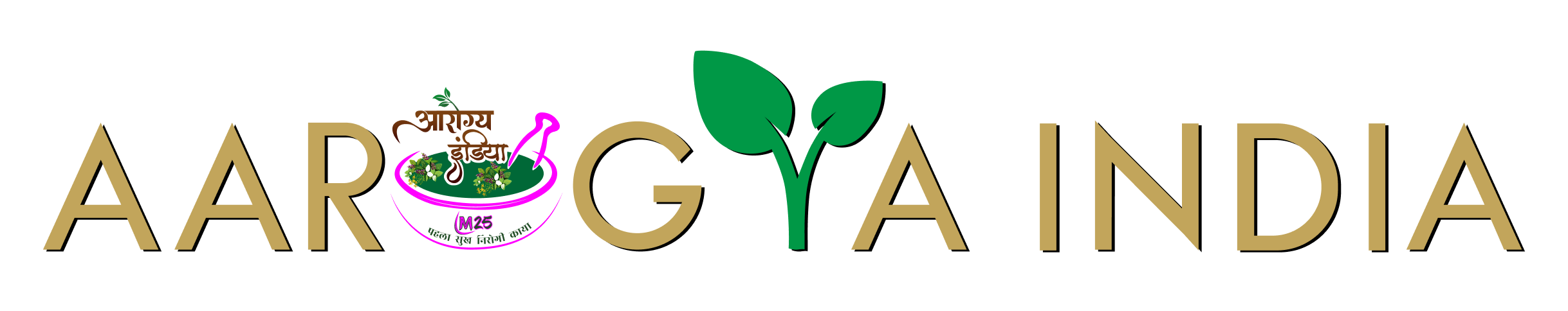 Aarogyaindia Ayurveda